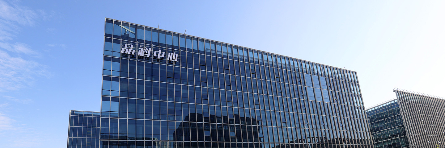 bwin·必赢(中国)电力科技股份有限公司