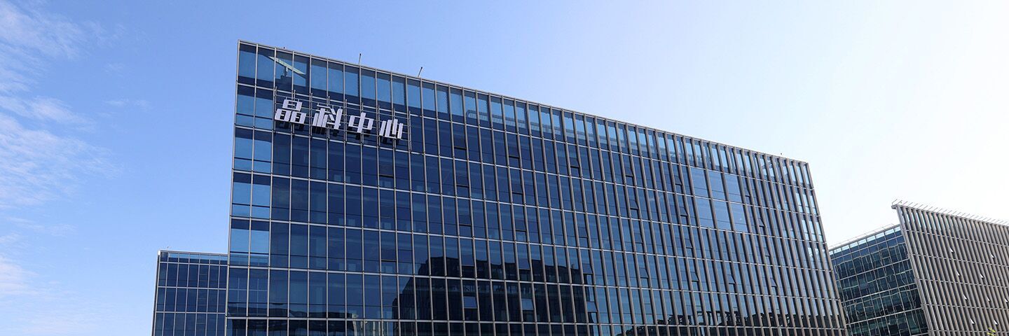 bwin·必赢(中国)电力科技股份有限公司