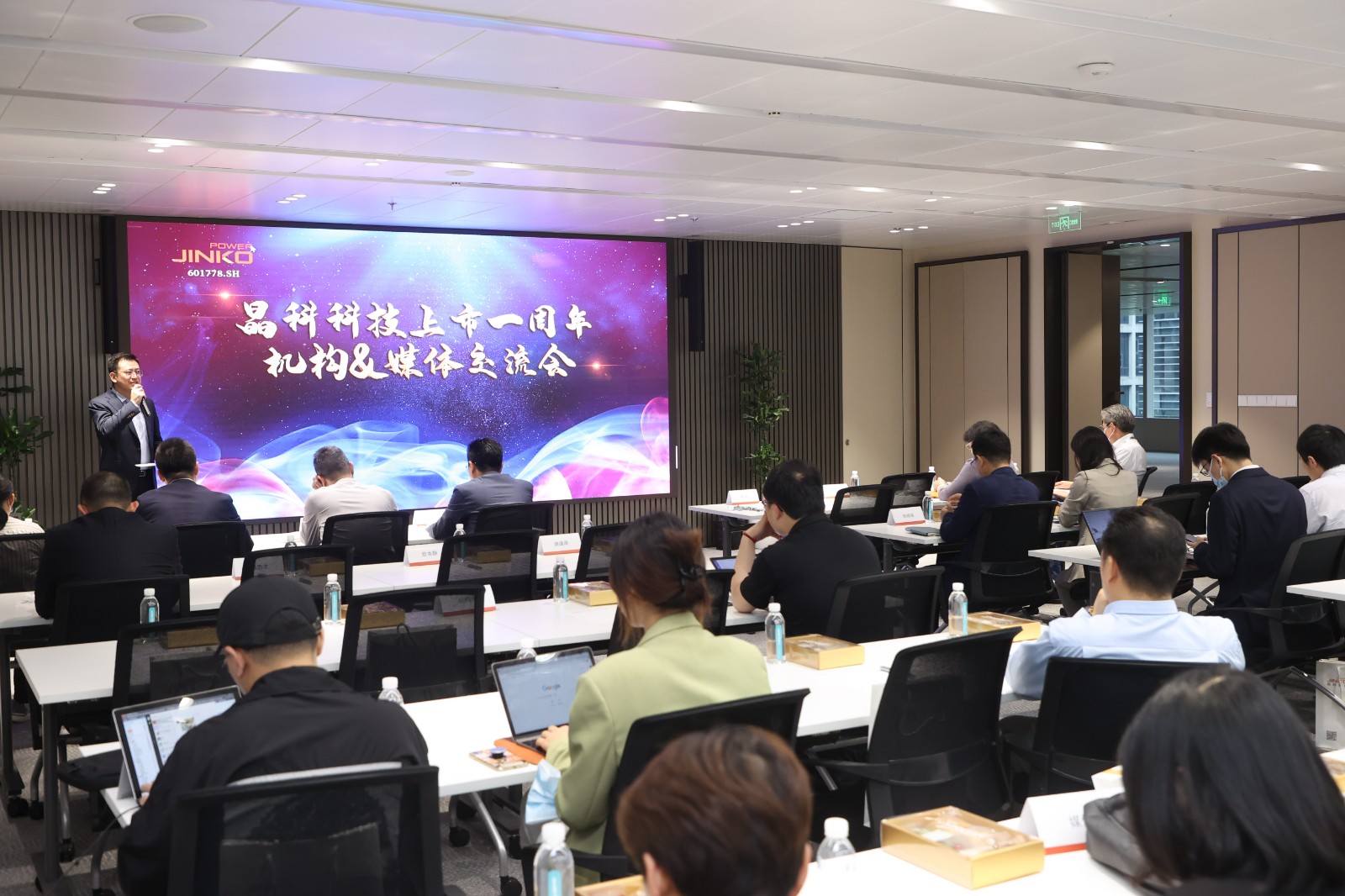 PVMen.Com | With 20GW of Global Photovoltaic Projects in Reserve, www.bwin.com Actively Explores the 